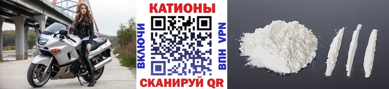Где купить наркотики Навашино ГАШ Бошки Шишки Меф