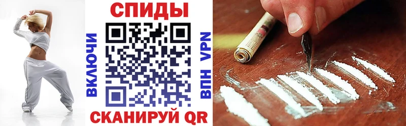 АМФ Premium  mega рабочий сайт  Навашино 