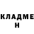 Кетамин VHQ aki wollison