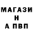Кетамин VHQ Plm Mark