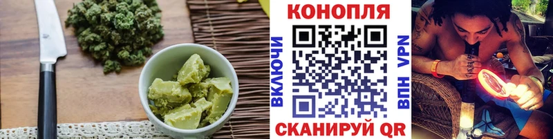 Еда ТГК марихуана  Навашино 