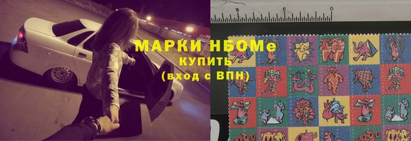 mix Балахна