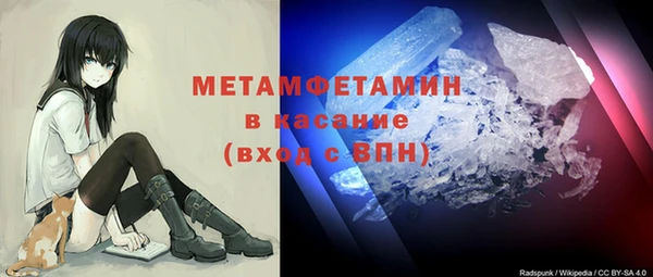 mix Балахна