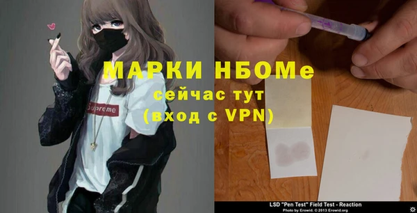 дживик Балабаново