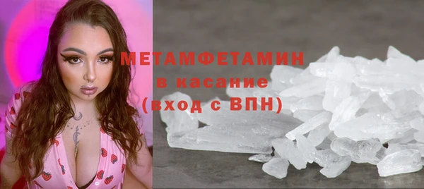 mix Балахна