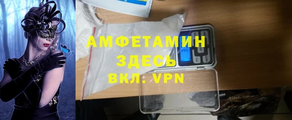 mix Балахна