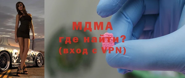 mix Балахна