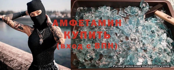 дживик Балабаново