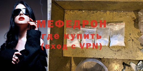 mix Балахна