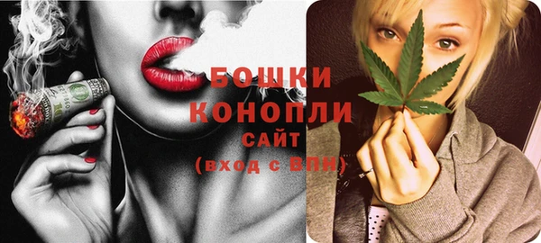 дживик Балабаново