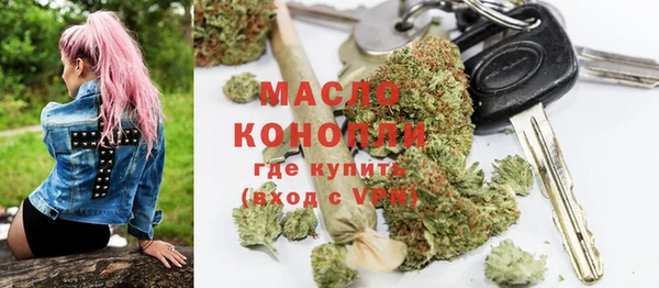 дживик Балабаново