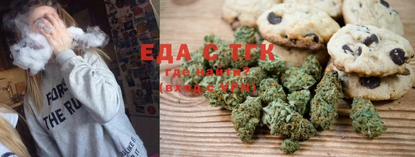 mix Балахна