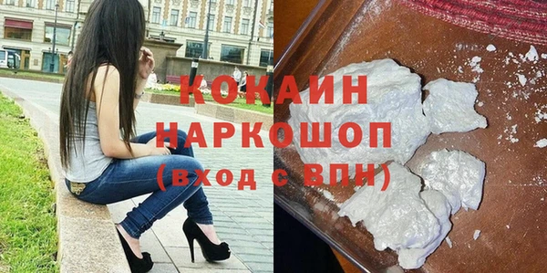 дживик Балабаново