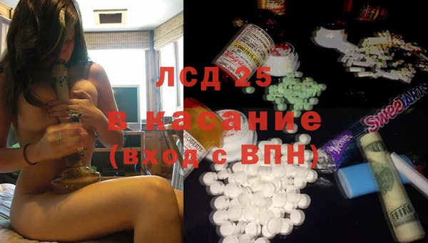 mix Балахна