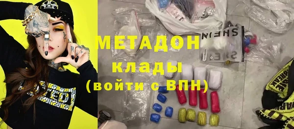 дживик Балабаново