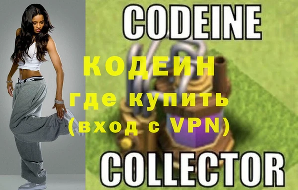 дживик Балабаново