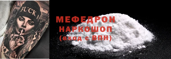 дживик Балабаново
