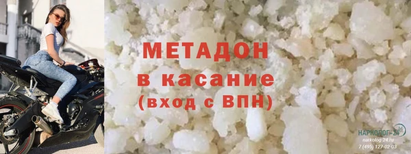 дживик Балабаново