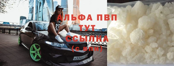 дживик Балабаново