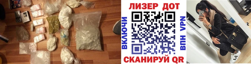 ЛСД экстази ecstasy  blacksprut маркетплейс  Навашино 