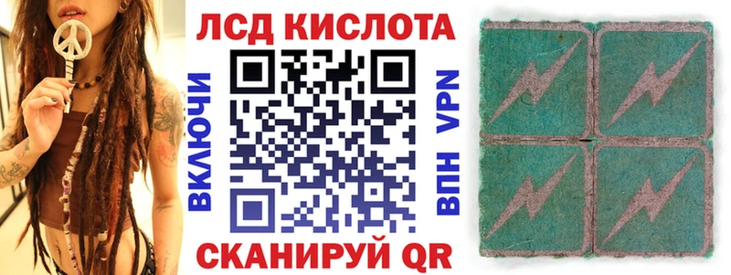 Марки N-bome 1,5мг Навашино