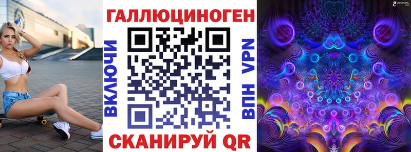 Псилоцибиновые грибы Psilocybe  shop официальный сайт  Навашино  что такое наркотик 